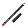 KODI Lip Pencil Карандаш для губ 25 L