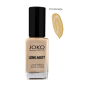 117 Dark Beige