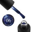 Гель-лак Edlen Professional Peacock №006 (синий, с блестками и шиммером), 8мл