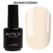 Гель-лак Komilfo Deluxe Series №D005 (светлый, кремово-розовый, эмаль),15 мл