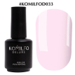 Гель-лак Komilfo Deluxe Series №D033 (светлый, лилово-розовый, эмаль),15 мл