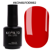 Гель-лак Komilfo Deluxe Series №D082 (классический красный, эмаль),15 мл