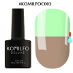 Гель-лак Komilfo DeLuxe Termo №C003 (светло-коричневый, при нагревании - яркий салатовый), 8 мл