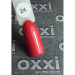 Фото 4 - Гель-лак OXXI Professional №024 (коралловый, эмаль) , 10мл