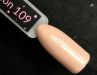 Фото 2 - Гель-лак Kira Nails №109 (темно-бежевый, эмаль), 6 мл
