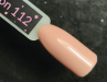Фото 2 - Гель-лак Kira Nails №112 (розово-бежевый, эмаль), 6 мл