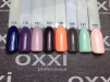 Фото 2 - Гель-лак OXXI Professional №188 (бледно-персиковый, эмаль), 10мл