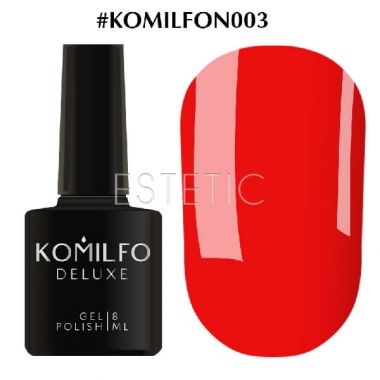 Гель-лак Komilfo DeLuxe Series №N003 (насичений, яскраво-оранжевий, неоновий), 8 мл