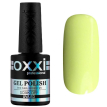 Гель-лак OXXI Professional №265 (жовтий, емаль), 10 мл