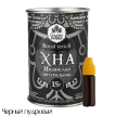 Grand Henna Royal Series Хна для окрашивания  бровей и ресниц с пудровым эффектом (черный), 15 г 