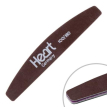 Heart Пилка для ногтей Half Brown 100/180, коричневая (подлежит многоразовой дезинфекции)