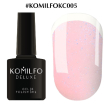 Komilfo KC Glitter French Base Collection №KC005 - каучуковая френч-база с микроблеском,  8 мл