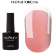 Komilfo KC Glitter French Rubber Base №KC006 - каучуковая френч-база по микроблеском,  8 мл