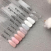 Фото 2 - Komilfo Gel Premium Milky Pink - гель-премиум камуфлирующий (молочно-розовый), 30 г 
