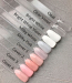 Фото 4 - Komilfo Gel Premium Milky Pink - гель-премиум камуфлирующий (молочно-розовый), 50 г 
