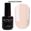 Гель-лак Komilfo French Collection №F004 (перлинно-рожевий, емаль, для френча), 15 мл