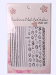 Komilfo Nail Art Sticker - наклейки для дизайна ногтей F550 черные