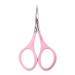 Фото 1 - STALEKS SBC-11/1 Ножницы BEAUTY & CARE 11 TYPE 1 (20мм) для кутикулы розовые 
