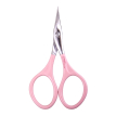 STALEKS SBC-11/3 Ножницы BEAUTY & CARE 11 TYPE 3 (21мм) универсальные розовые 