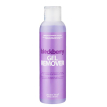 Jerden Proff Gel Remover Blackberry - Эмульсия для снятия гель-лака, биогеля (Ежевика), 150 мл