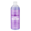Jerden Proff Gel Remover Blackberry - Емульсія для зняття гель-лаку, біогелю (Ожина), 500 мл