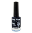 Nail Story Лак для стемпинга (черный), 11 мл