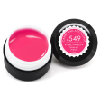 CANNI Gel Paint №549 - Гель-краска (яркий насыщенно-розовый), 5 мл