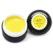 CANNI Gel Paint №601 - Гель-фарба (теплий жовтий), 5 мл