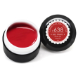 CANNI Gel Paint №638 - Гель-фарба (червоний), 5 мл