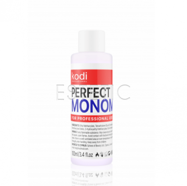 Kodi Professional Perfect Monomer Purple - Мономер фиолетовый, 100 мл