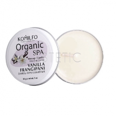 Komilfo Massage Candle Масажна свічка Vanilla Frangipani, 30 г