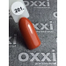 Фото 2 - Гель-лак OXXI Professional №261 (гарбузовий, з мікроблиском), 10 мл