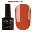 Гель-лак Komilfo Deluxe Series №D308 (червона цегла, емаль), 8 мл
