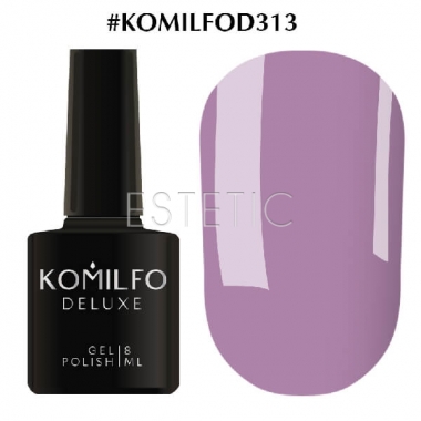 Гель-лак Komilfo Deluxe Series №D313 (сиреневый, эмаль), 8 мл