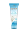 Joanna Sensual Foot Cream Marine Collagen Крем для ніг з морським колагеном (зволожуючий), 100 г