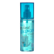 FarmStay It's Real! Collagen Gel Mist - Гель-мист для лица с коллагеном, 120 мл