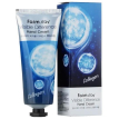 FarmStay Visible Difference Collagen Hand Cream - Крем для рук на основе коллагена, 100 мл