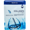 FarmStay Visible Difference Mask Sheet Collagen - Маска тканевая для лица с коллагеном, 23 мл