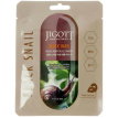 Jigott Black Snail Real Ampoule Mask - Маска тканинна ампульна з екстрактом чорного равлика, 27 мл