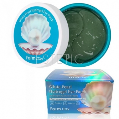 FarmStay White Pearl Hydrogel Eye Patch - Патчи гидрогелевые под глаза с экстрактом белого жемчуга, 60 шт