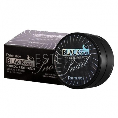 FarmStay Black Snail Hydrogel Eye Patch - Патчи гидрогелевые для глаз с муцином черной улитки, 60 шт