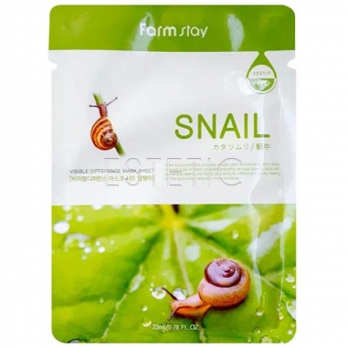 FarmStay Visible Difference Mask Sheet Snail - Маска тканинна для обличчя з екстрактом равлика, 23 мл