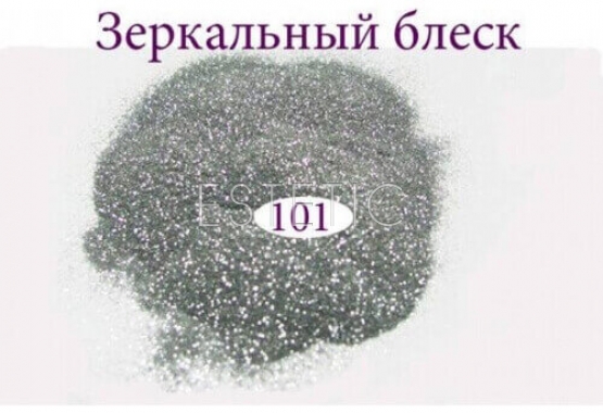 Дзеркальний блиск для нігтів №101 (срібло)