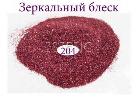 Дзеркальний блиск для нігтів №204 (червоний)
