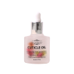 Komilfo Flower Cuticle Oil — масло с пипеткой для кутикулы с цветами (апельсин), 8 мл