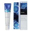 FarmStay Collagen Water Full Moist Rolling Eye Serum - Зволожуюча сироватка для шкіри навколо очей з колагеном, 25 мл