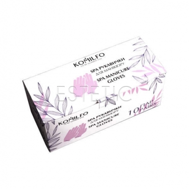 Komilfo SPA перчатки для маникюра, 1 пара