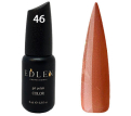 Гель-лак Edlen Professional №046 (молочный шоколад, с золотистым шиммером), 9 мл