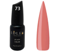 Гель-лак Edlen Professional №073 (кофейно-розовый, эмаль), 9 мл
