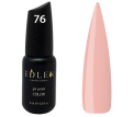 Гель-лак Edlen Professional №076 (бежевый, эмаль), 9 мл